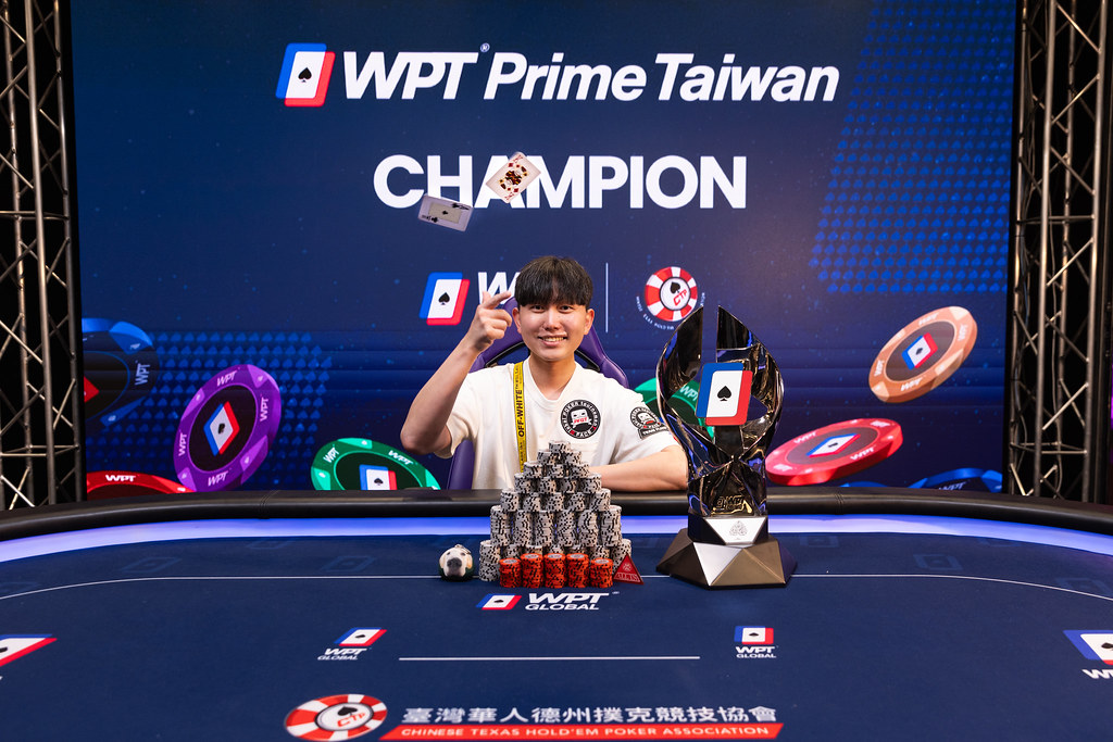 台灣可以玩德州撲克嗎？台灣線上玩WPT（世界撲克巡迴賽）是合法的？